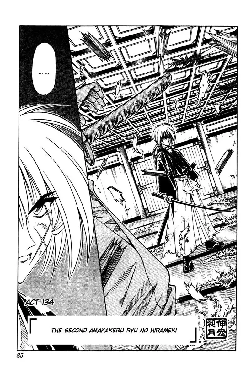 Rurouni Kenshin Chapter 134 5